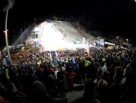 WM Arena 2015 WM Arena 2015